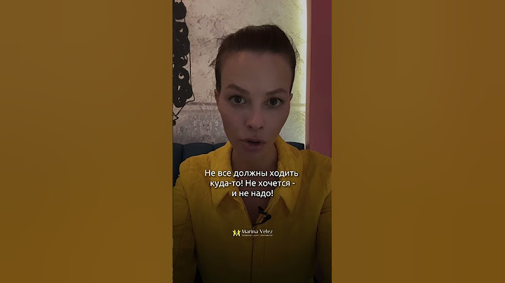 Муж даёт деньги каждый месяц, как зарплату, мне хватает!