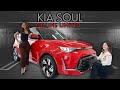 The kia soul gtline limited  suv space with a fun twist