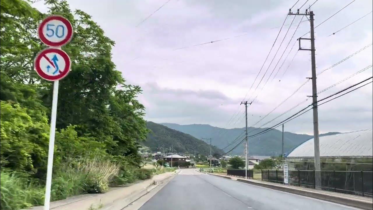 山梨県道708号富士河口湖笛吹線 end ︎start YouTube