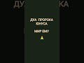ДУА ПРОРОКА ЮНУСА , МИР ЕМУ #quran #религия #напоминание #ИСЛАМ#