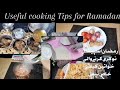 Useful Cooking Tips and Tricks |Beginner Hacks|Unique kitchen tips