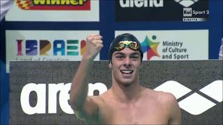 PALTRINIERI 1500 WR SHORT COURSE NETANYA 2015