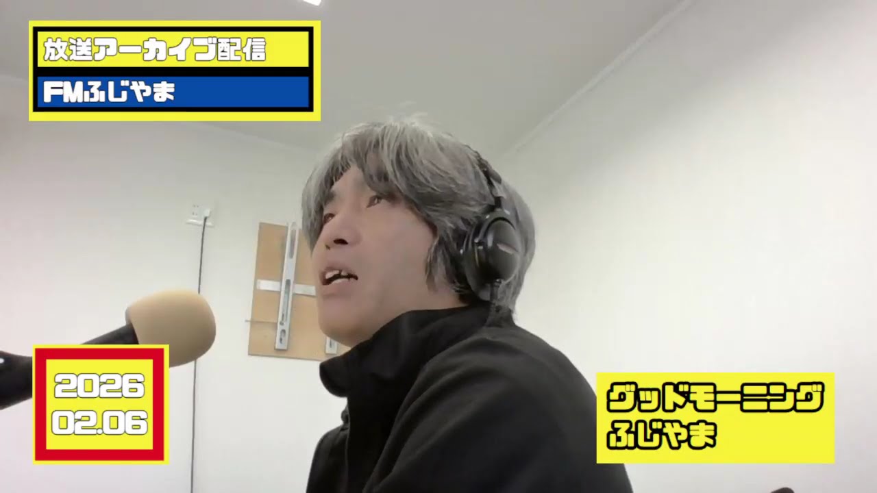 Morning 0206 - YouTube