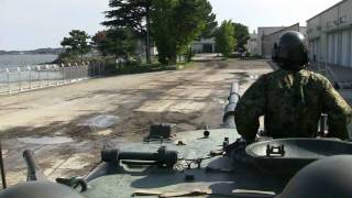 G101016A 土浦駐屯地創立記念行事 観閲&戦車