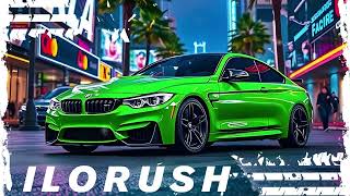 İlorush - İntikam Slowed Zurna House Mix En Çok Aranan