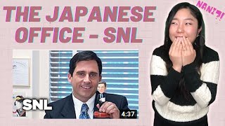 Japanese Reacts to The Japanese Office - SNL