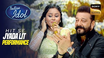 "Aisa Sama Na Hota" गाने पर एक Melodious Performance | Indian Idol 14 | Hit Se Zyada Lit Performance