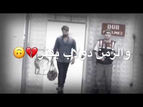 حالات واتساب تصير حلوه تصير مره شاشه سوداء رم بدون حقوق