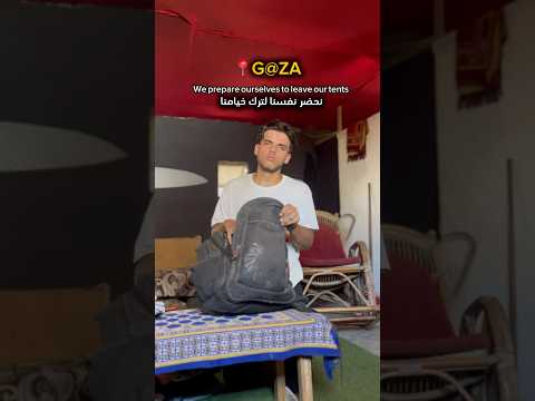        نزوح في كل مره وكل وقت