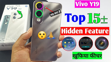 Vivo Y19 5g amazing feature | Vivo Y19 5g hidden feature | Vivo y19 tips and Tricks
