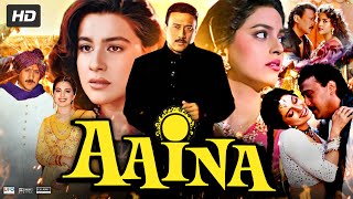 Aaina 1993 Full Movie In Hindi | Jackie Shroff, Juhi Chawla, Amrita Singh, Rajesh K | Review & Facts