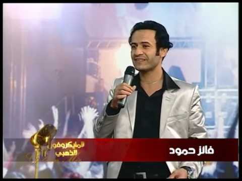 تقليد حسين نعمه تحياتي الك