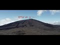 Piton de la fournaise reunion