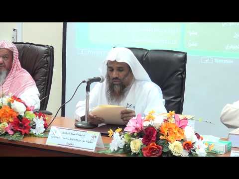 إعلان نتيجة مناقشة أخي عبد الرحمن المشد