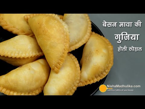 इस बार होली पर ये खास स्टफिंग वाली गुजिया बनाईये । How to make Gujiya | Holi Special Karanji Recipe | Nisha Madhulika