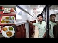 Journey in Sealdah RAJDHANI || First AC food and services