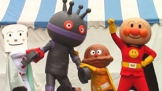 アンパンマンショー 【アンパンマンとカレーなヒーロー】 だだんだん登場! 高画質 Anpanman Kidsshow アンパンマンショー 【アンパンマンとカレーなヒーロー】 だだんだん登場! 高画質 Anpanman Kidsshow