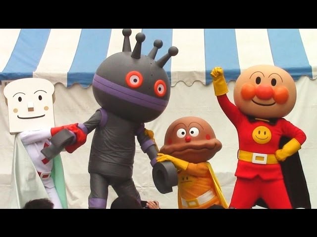 アンパンマンショー アンパンマンとカレーなヒーロー だだんだん登場 高画質 Anpanman Kidsshow Youtube