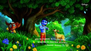 'Shree_ Krishna' _ New _2024 _Tranding _ video: //Radhe Radhee