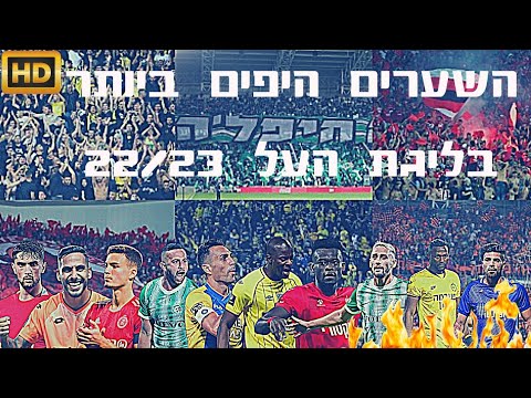 וִידֵאוֹ: 11 משחקי הפול הטובים ביותר של 2022