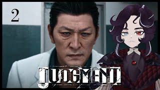 Investigation Start! | Judgment (Part 2) Wealth