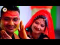 #Video _Song 2020 || भोजपुरी विवाह हल्दी गीत || Suhag Ke Haradi || Mohini Pandey || सोहाग के हरदी Mp3 Song