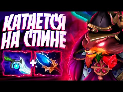 Видео: ПАНГО КАТАЕТСЯ НА СПИТЕ РАДИ ММР? 7.34 ИМБА🔥PANGOLIER DOTA 2