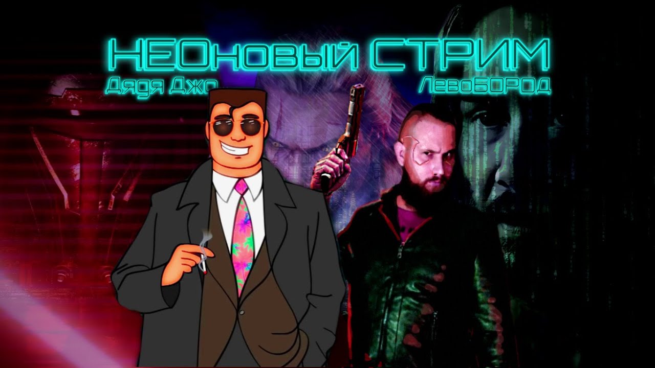 Uncle joe фото. Uncle joe фото. Uncle joe деанон. дядя джо вк. анкл джо.