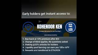 Official Announcement - Ico