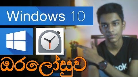 Windows 10 Clock