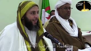 الشيخ سعيد الكملي في زيارة لمحبيه الطوارق في ولاية أدرار