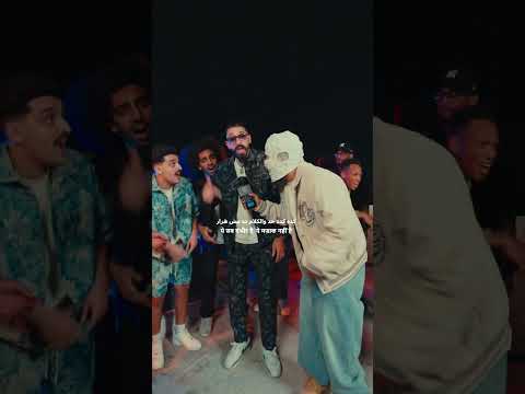 والكلام ده مش هزار تراك كدا كدا من راب شارع الامارات