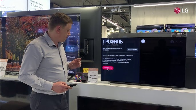 Малика мен Аркадий ұсталды Анальный порно видео онлайн көру