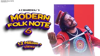 The Modern Folk Note-6 Mash Up 2020 Acbhardwaj Shashi Bhushan Negi Butta Singh