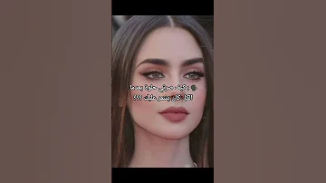 السبلمنال مو حرام العقل الباطن لومينال قانون الجذب سبلمنال اشترك في القناة Lili 