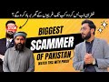Gufran haadi pakistans biggest scammer and gbob scam exposed