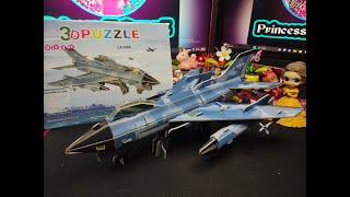 🔴3D PUZZLE 🔴 -📌 Just play for fun  (#17) - [ FIGHTER JETS AIRPLANE - LX 1006 ] screenshot 5