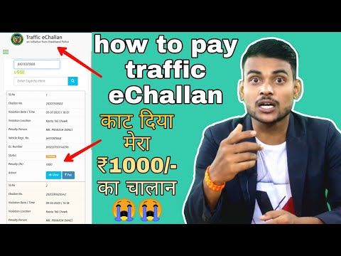 How to pay online traffic eChallan in Jharkhand Ranchi | va news india