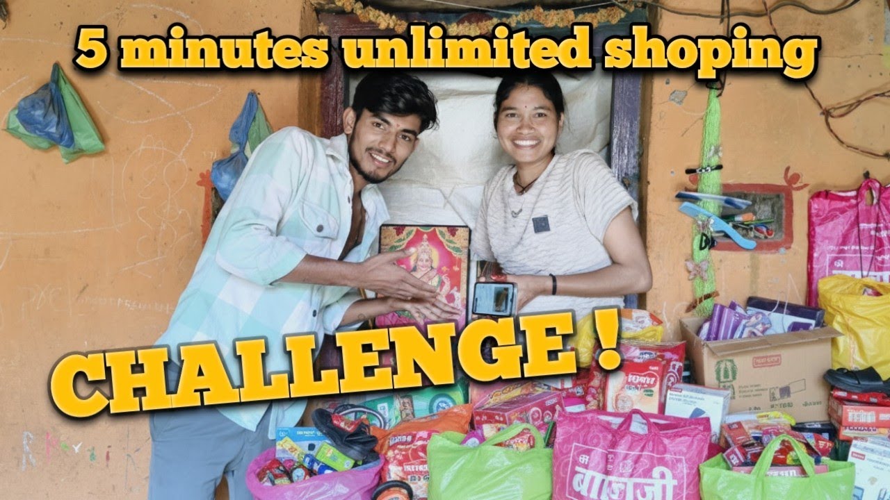 I am Giving 5 minutes time for ravina unlimited shoping 🛍️🛍️