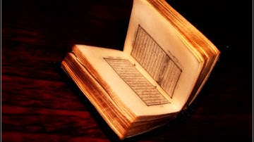 القارئ عبدالعزيز الحكمي - ( وإنه لتنزيل رب العالمين )