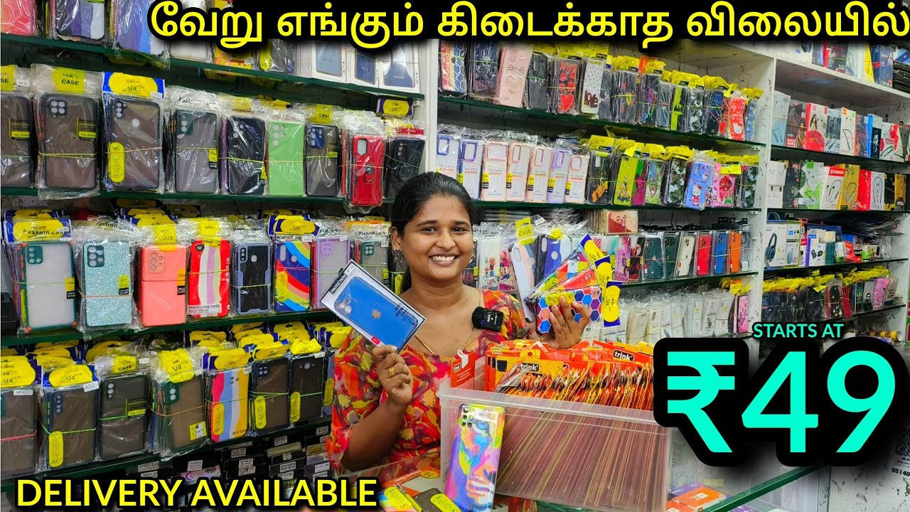 49 ரூபாய்க்கு Mobile Cases & Temper Glass Cheapest Customized Mobiles
