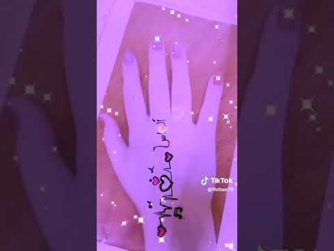 نور عيوني انتو