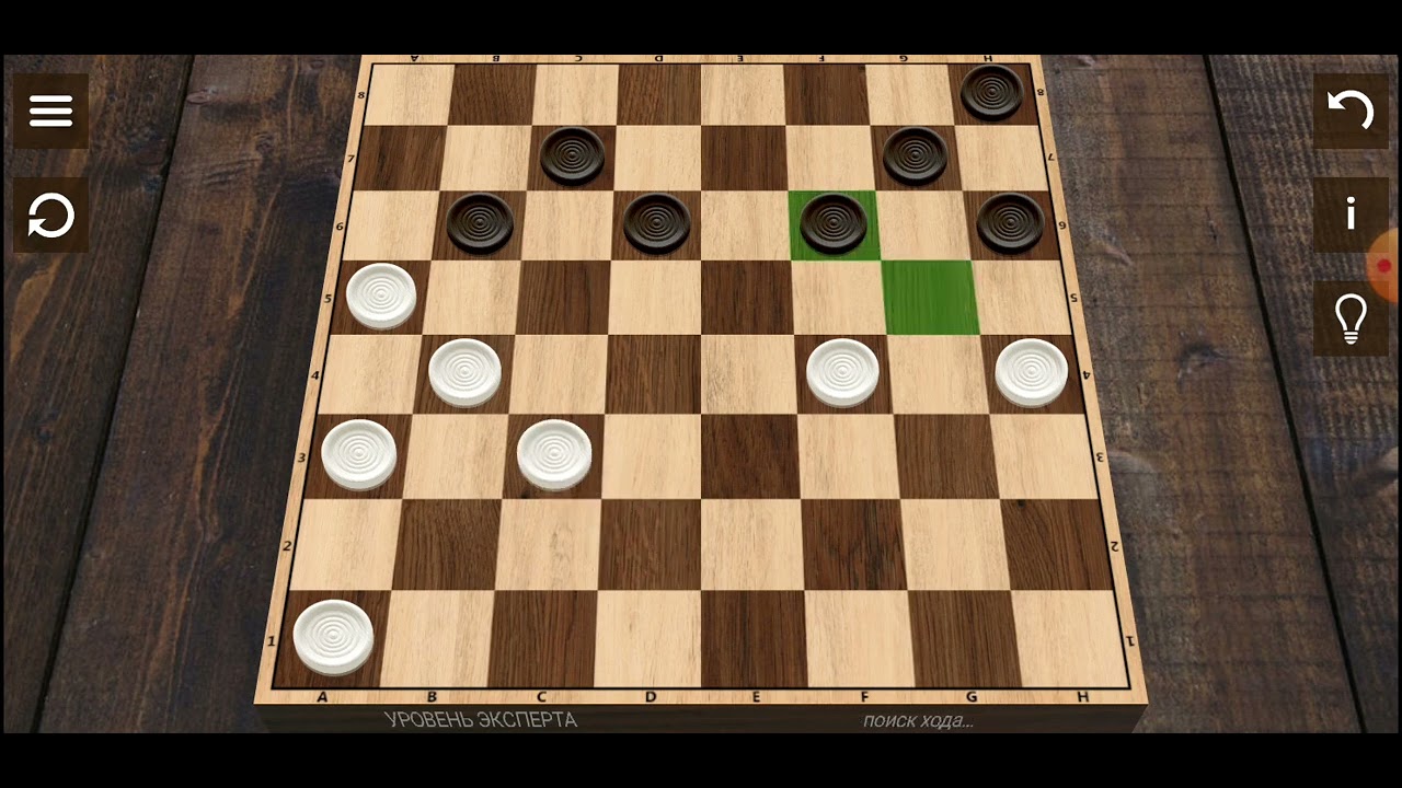 как выигрывать в шашки - это просто шашечный шедевр! - YouTube