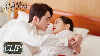 Clip | Becomes public! They cuddled on the hospital bed to recall that sweet night |[Beyond Romance]