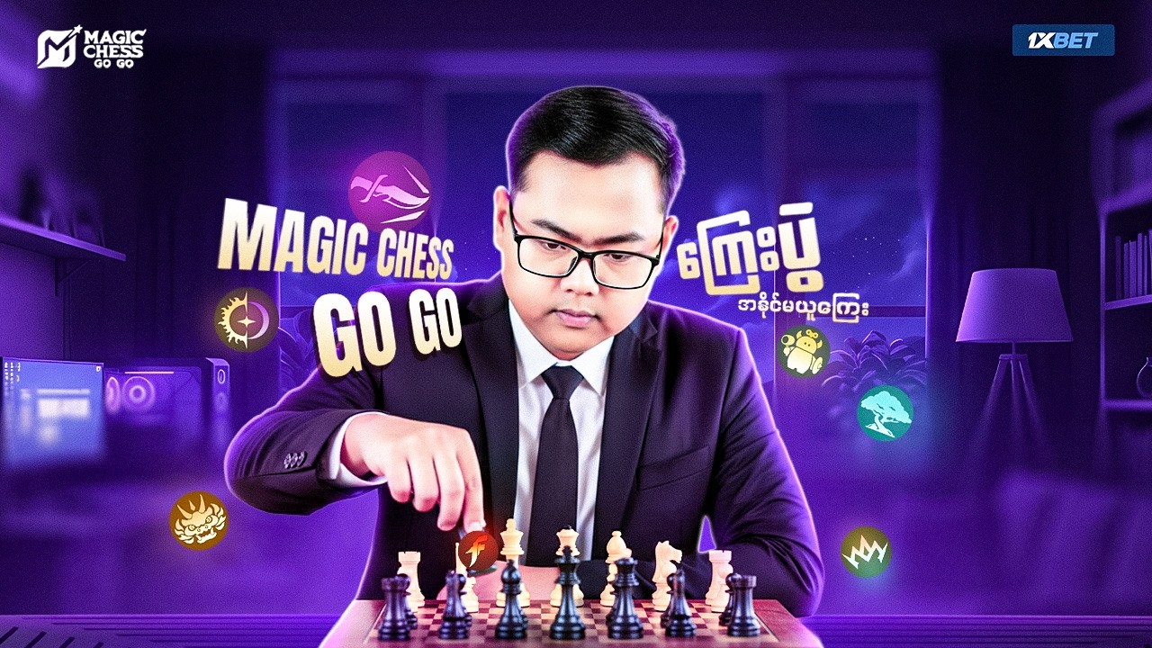 BZTV Duo MCGG Rank Tee (15) 🇲🇲 LIVE🔴