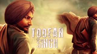 Sher Marna Ranjit Bawa Official Full Song 2016