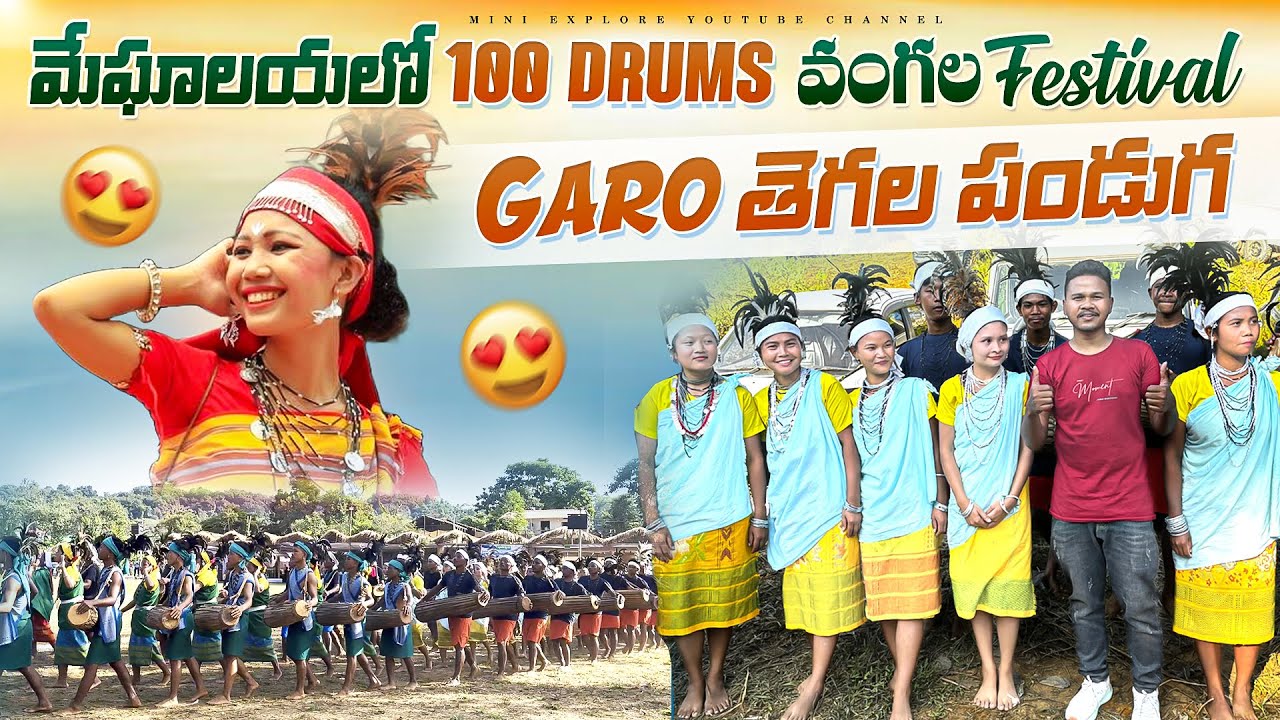 100 Drums, Wangala Festival In Meghalaya | Explore Garo tribes culture