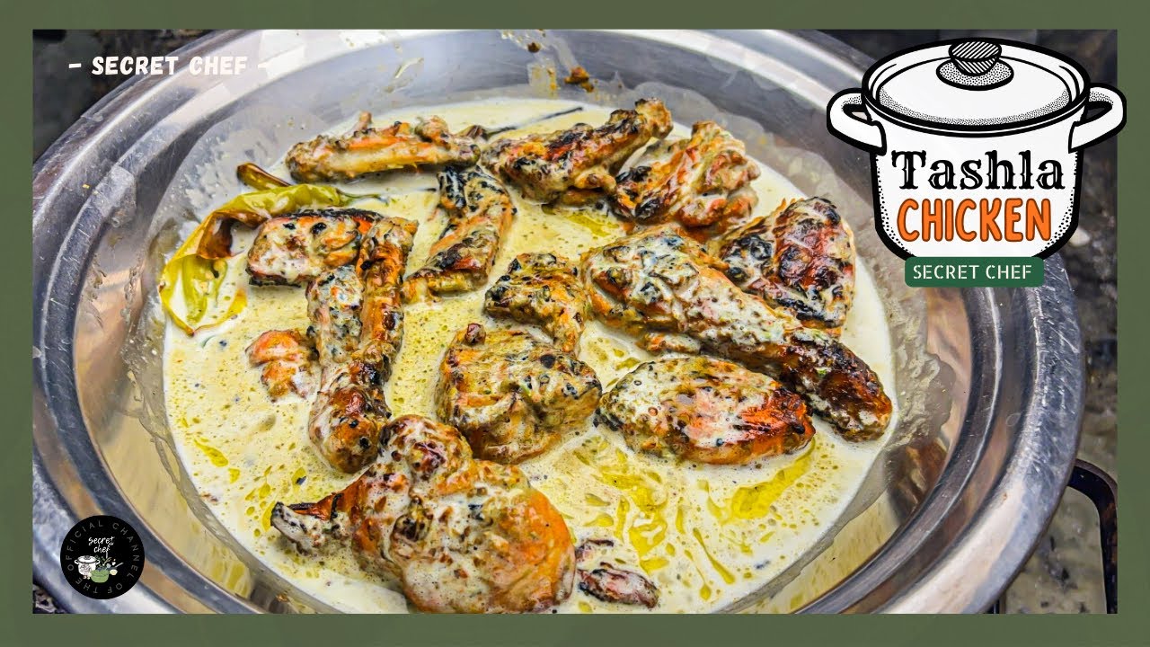 Jama masjid famous Aslam Tashla Chicken |Butter chicken |very easy to make without any complications