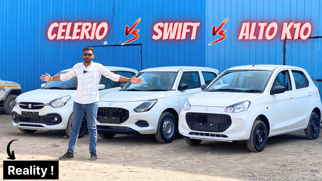 Maruti Suzuki Alto K10 vs Celerio vs Swift - Which is Better ?| New Alto k10 vs Celerio vs Celerio🔥