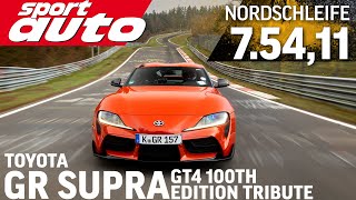 Toyota GR Supra GT4 100TH EDITION TRIBUTE | Nordschleife 7.54,11 min HOT LAP |  sport auto Supertest